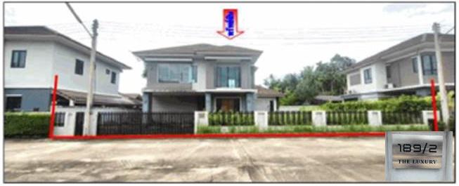 วังไผ่ เมืองชุมพร ชุมพร