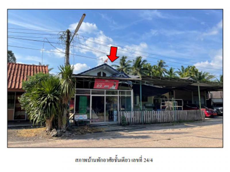 นาโพธิ์ สวี ชุมพร