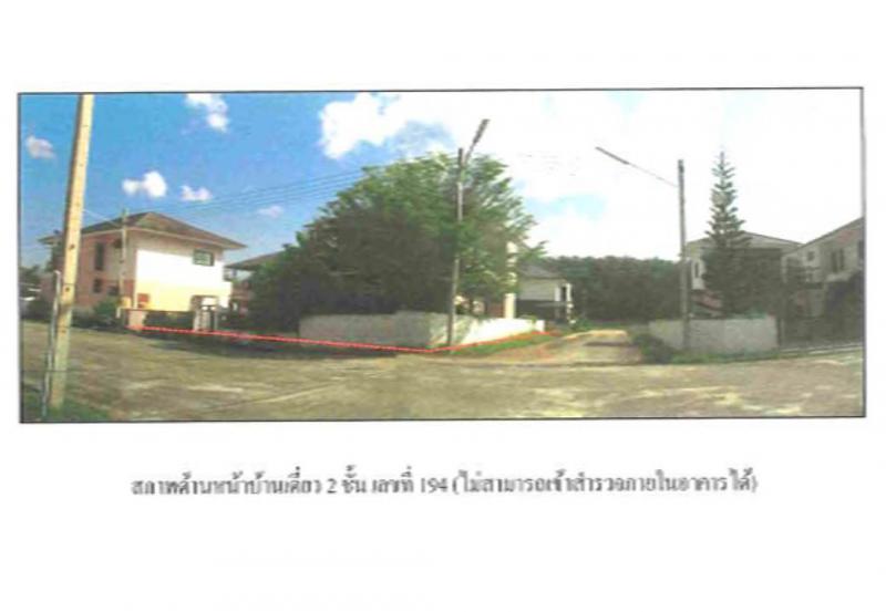 ละแม ละแม ชุมพร