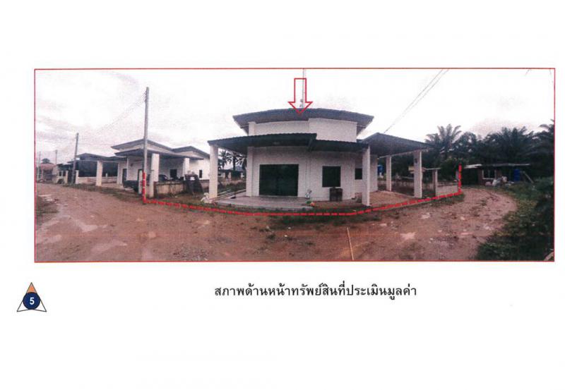 ท่าแซะ ท่าแซะ ชุมพร