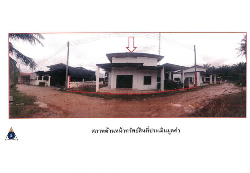 ท่าแซะ ท่าแซะ ชุมพร
