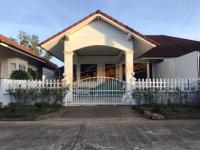 ขายบ้านแฝด