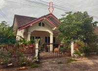 ขายบ้านเดี่ยว