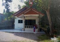 ขายบ้านเดี่ยว
