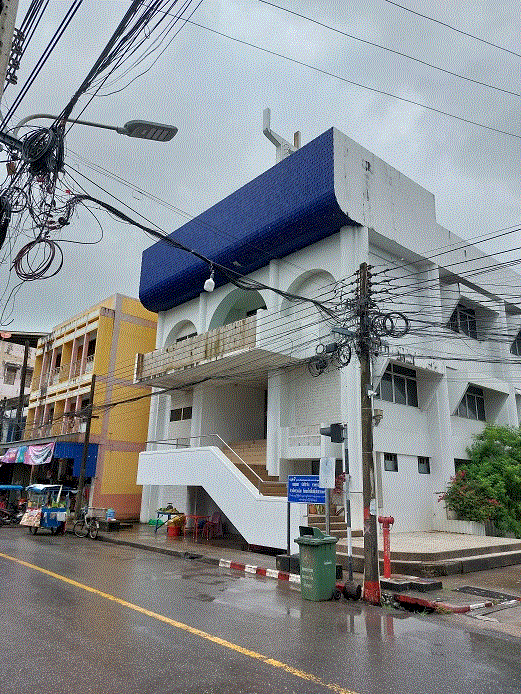 ขายอาคารสำนักงาน