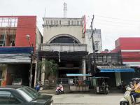 ขายสำนักงาน